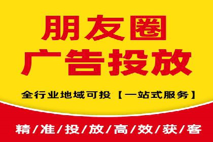 SEM竞价实战：案例展示效果优化策略